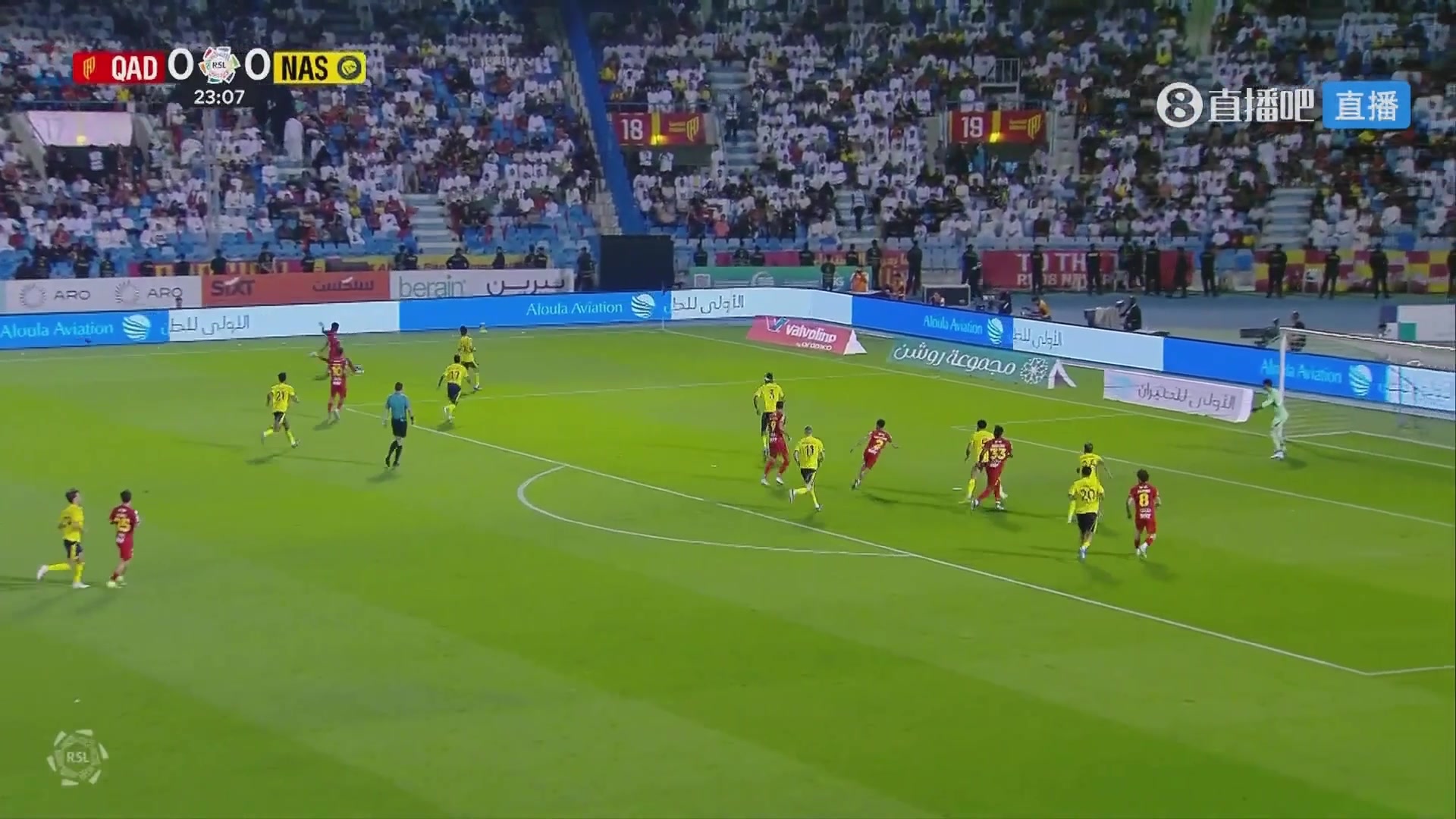 胜利0-1落后库迪西亚边路起球沙马特包抄破门